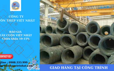 Thép Cuộn Phi 6 là gì? Giá Thép Cuộn Phi 6 Bảo Nhiêu 1 Kg Tại Quận 10 TP.HCM – Tôn Thép Việt Nhật