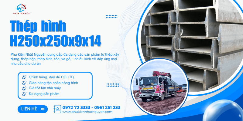Thép hình H250 chính hãng giá tốt