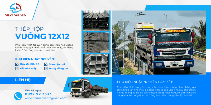 Thép hộp vuông 12x12 chính hãng giá tốt