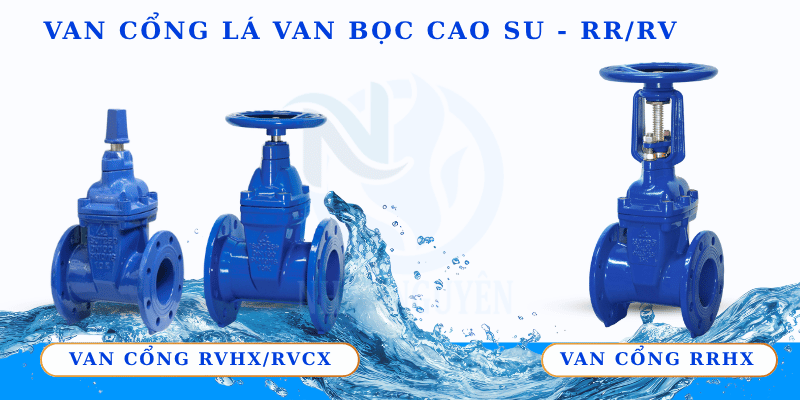 van cổng lá van bọc cao su shinyi giá tốt